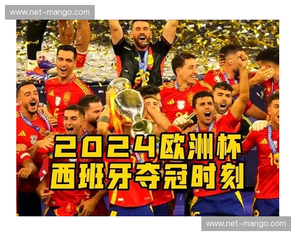 欧洲杯最新动态,激情四射,赛场见证荣耀时刻! 欧洲杯最新动态,激情四射,赛场见证荣耀时刻!