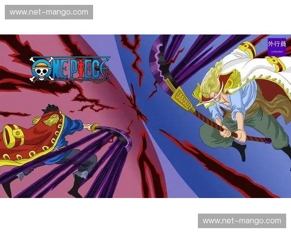 骑士VS勇士：史诗对决，荣耀之战，第四节的生死时速